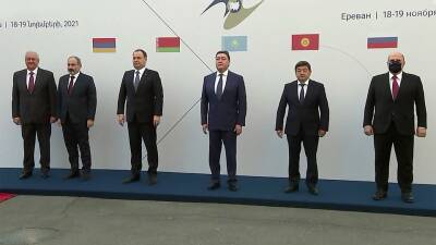 Михаил Мишустин - Восстановление торговых связей и углубление интеграции обсуждали в Ереване главы правительств стран ЕАЭС - 1tv.ru - Ереван