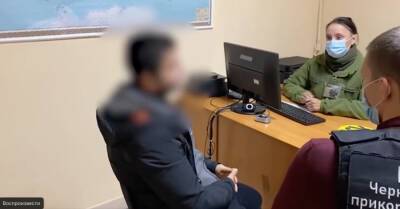 В Украину из Беларуси пытались въехать 15 иностранцев с Ближнего Востока - kp.ua - Украина - Белоруссия - Минск - Черниговская обл.