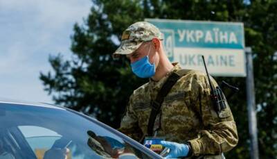 В Украине обнаружили почти две тысячи фальшивых сертификатов о вакцинации - lenta.ua - Украина - Бердянск