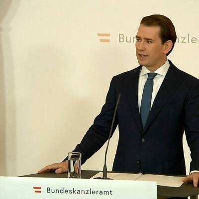 Себастьян Курца - Парламент Австрии лишил депутатской неприкосновенности Себастьяна Курца - radiomayak.ru - Австрия
