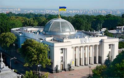 Рада приняла закон «О страховании», существенно меняющий правила работы на рынке - bin.ua - Украина