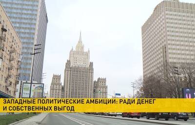 Зачем Польша усиливает антироссийскую риторику на фоне ситуации с беженцами и как на это реагирует Кремль? - ont.by - Москва - Белоруссия - Германия - Польша - Варшава