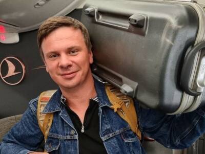 Дмитрий Комаров - Комаров из «Мир наизнанку» ошеломил рискованной выходкой в Запорожье: «Даже смотреть страшно» - sport.politeka.net - Украина - Запорожье