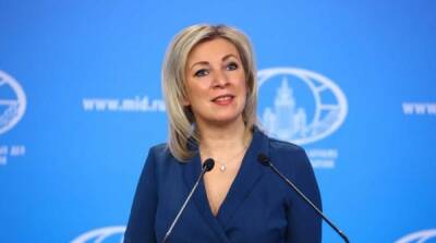 Мария Захарова - Захарова потребовала у Европы разъяснений по “отказу” России от нормандских переговоров - newzfeed.ru - Москва - Россия - Германия - Франция - Париж - Берлин