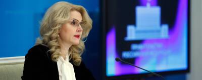 Владимир Путин - Татьяна Голикова - Голикова заявила, что рост социальных выплат коснется 16 миллионов россиян - runews24.ru - Россия
