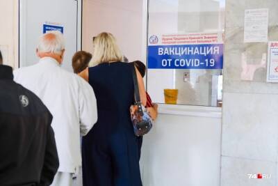 От прививки умирают? Развенчиваем мифы о вакцинации - chita.ru - Россия - Чита