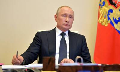 Владимир Путин - Владимир Путин анонсировал повышение МРОТ с опережением инфляции - og.ru