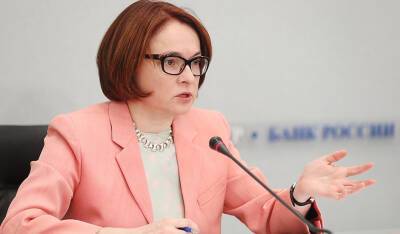 Эльвира Набиуллина - Продовольственная инфляция в России достигла двузначных значений - og.ru - Россия