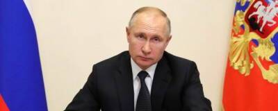 Владимир Путин - Владимир Путин заявил, что социальный блок – это ключевой приоритет в бюджете страны - runews24.ru - Россия