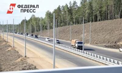 Дорогу на Байкал оснастят видеокамерами и датчиками слежения - fedpress.ru - Иркутская обл. - Иркутск