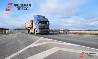 Дорожники завершили первый этап капремонта обхода Юрги - fedpress.ru - Мариинск