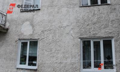 В Кузбассе снова произошла серия землетрясений - fedpress.ru - Россия - Кемеровская обл. - респ. Алтай - район Таштагольский