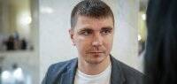 Денис Монастырский - Пазл сложился: полиция получила доступ к телефону Полякова, будет брифинг - vlasti.net - Украина