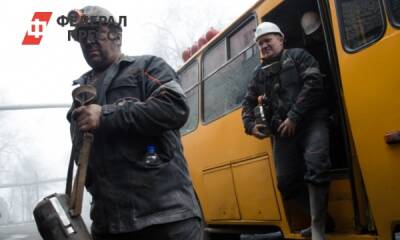 Кузбасскую шахту частично остановили из-за нарушений - fedpress.ru - Россия - Киселевск