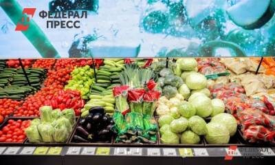 В Югре растут цены на продукты и медицинские услуги - fedpress.ru - Россия - Ханты-Мансийск - Югра