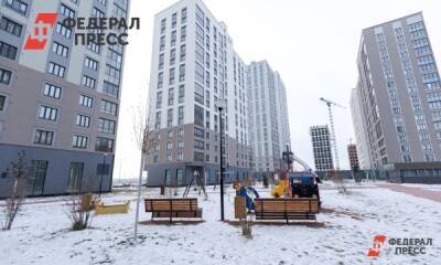 С какими результатами подошел к зиме рынок недвижимости в Екатеринбурге - fedpress.ru - Россия - Екатеринбург - Уральск - Урал