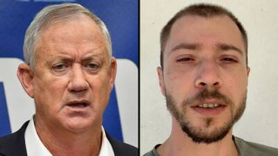 Беня Ганц - Расследование: Бени Ганц лично нанял уборщика, который оказался иранским шпионом - vesty.co.il - Израиль