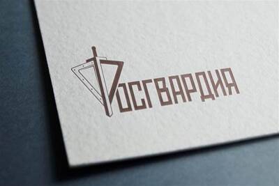 Управлению Росгвардии по Коми требуются медицинские работники - komiinform.ru - респ. Коми