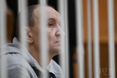 Защита Сергея Генина и Андрея Бурсина обжаловала приговор по делу о пожаре в «Зимней вишне» - gazeta.a42.ru - Кемерово