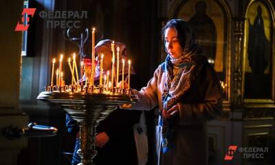 Что можно и что нельзя делать православным 19 ноября - fedpress.ru - Москва