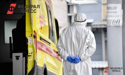Полина Зиновьева - В Сургуте за производство фальшивых справок задержали врача - fedpress.ru - Сургут