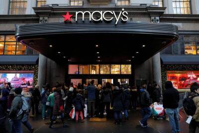 Ford - Что встряхнёт рынки: Pfizer и Macy’s - smartmoney.one - США - Reuters