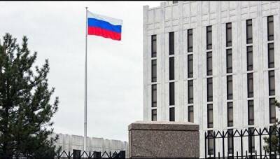 МИД России потребовал прекратить преследование российской диаспоры в США - govoritmoskva.ru - Россия - США