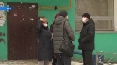 В Уфе жильцы многоэтажки жалуются на сырость и неприятный запах в квартирах - bash.news - Уфа