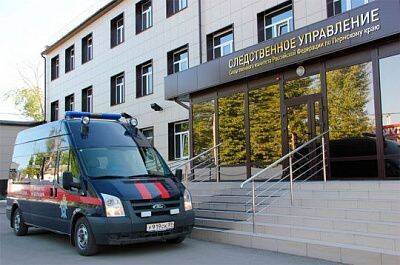 В Перми районный прокурор обвиняется в получении крупной взятки. Дело направлено в суд - sovsekretno.ru - Пермь - район Индустриальный, Пермь