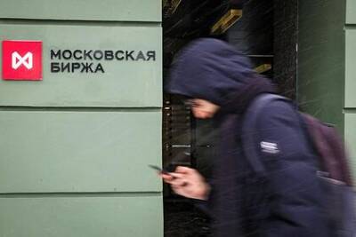 Российский фондовый рынок открылся ростом - lenta.ru