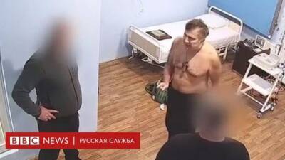 Михаил Саакашвили - Саакашвили попросил помощи у США - eadaily.com - США - Грузия