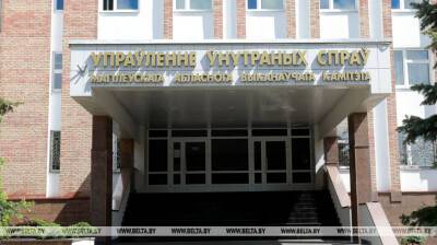 Пенсионерка из Могилева поверила телефонному мошеннику и лишилась Br3,55 тыс. - belta.by - Белоруссия