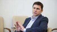 Михаил Подоляк - Спецоперация против Украины: в Офисе Зеленского определились с реакцией на расследование Bellingcat - vlasti.net - Украина
