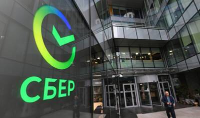 Жители Башкирии открывают дебетовые карты в Сбере в цифровом формате - mkset.ru - Башкирия