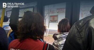 Владимир Жаворонков - «Снимают маски, ведут себя так, как в 2019 году» - realnoevremya.ru - респ. Татарстан - Казань