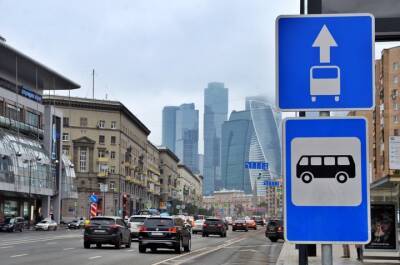 На нескольких улицах в трех районах Москвы временно изменится схема движения - vm.ru - Москва