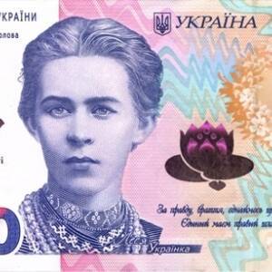 Нацбанк ввел новые памятные банкноты - reporter-ua.com - Украина