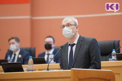 Уровень госдолга находится на экономически безопасном уровне - Александр Комлев - komiinform.ru - респ. Коми