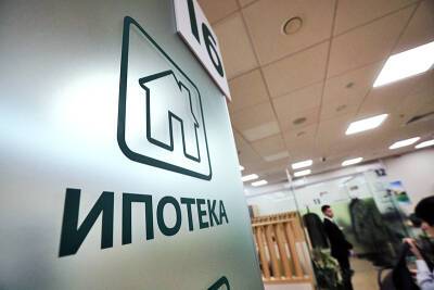 Александр Данилов - ЦБ ожидает рекорда выдачи ипотеки в 2021 году - tvc.ru