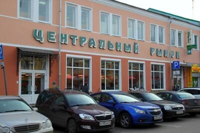 В Ярославле намерены продать Центральный рынок - yar.mk.ru - Ярославль