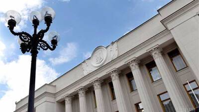 Рада отложила рассмотрение проекта о локализации, что угрожаюет отношениям с ЕС - bin.ua - Украина - Брюссель