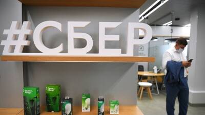 Станислав Кузнецов - В Сбере спрогнозировали снижение числа мошеннических звонков на 60% - russian.rt.com