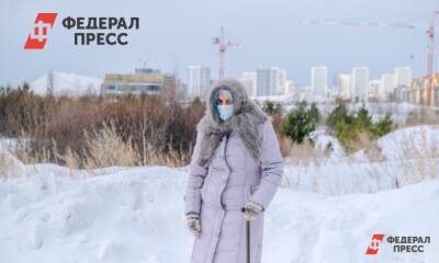 Полина Зиновьева - Каким категориям россиян повысят пенсии с 1 декабря: список - fedpress.ru - Москва