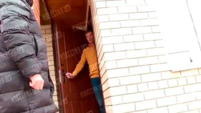 Валерий Рашкин - Друг Рашкина заявил об отсутствии планов на охоту у компании - iz.ru - Россия - Израиль