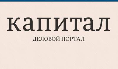 Журнал Consumer Reports назвал самые надежные и ненадежные автомобили - capital.ua - США - Украина