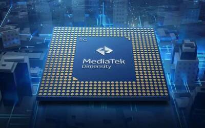 MediaTek будет делать чипы для компьютеров на Windows - techno.bigmir.net - шт. Калифорния