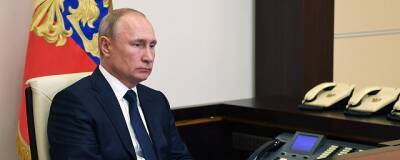 Владимир Путин - Дмитрий Песков - Песков: Резолюция Конгресса США о непризнании Путина является примером вмешательства - runews24.ru - Россия - США - Вашингтон