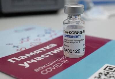 Количество полностью привитых от COVID-19 в Красноярском крае превысило 1 млн человек - interfax-russia.ru - Красноярский край - Красноярск