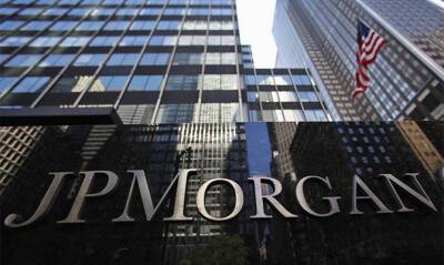 J.P. Morgan резко ухудшил прогноз роста ВВП Украины - capital.ua - Украина