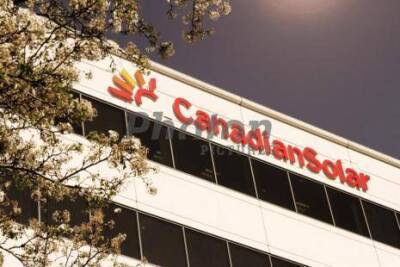 Аналитики «Фридом Финанс»: Котировки Canadian Solar могут вырасти до $47 - smartmoney.one